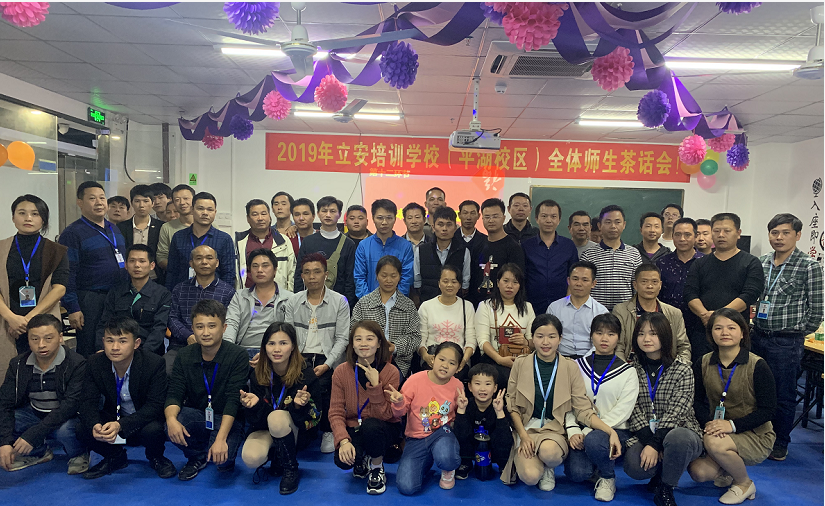 微信图片_20200411011706.png