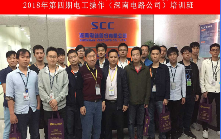 微信图片_20200412175634.png